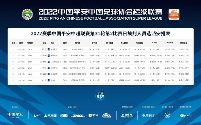 在线亚洲精品视频